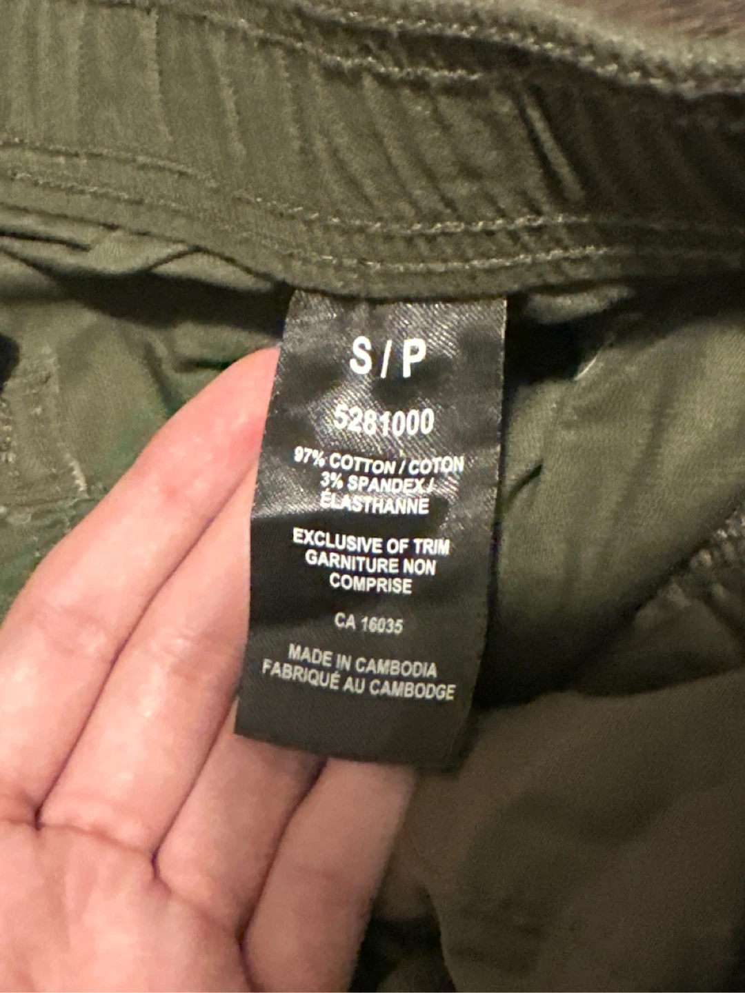 Olive Green Cargo Shorts - Size S/P - photo 2