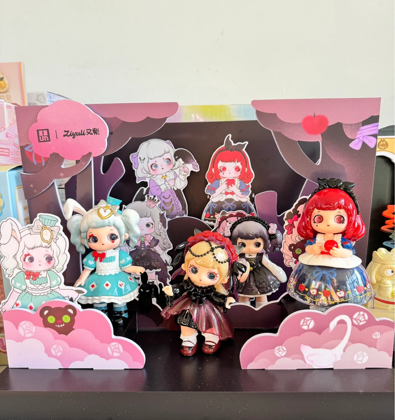 Ziyuli Blind Box Doll
