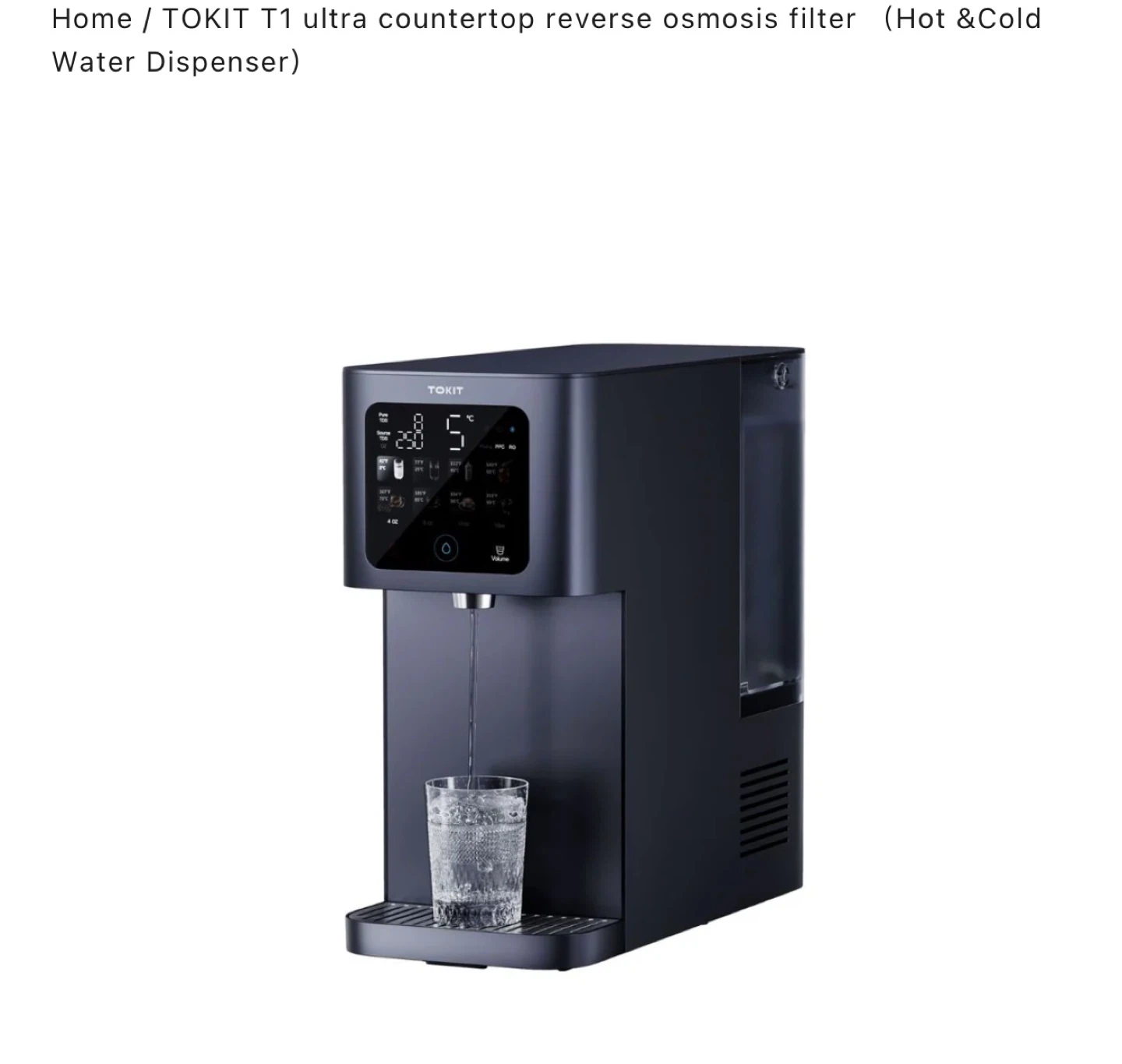 TOKIT T1 Ultra Countertop Reverse Osmosis Water Dispenser