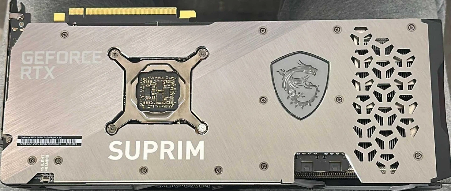 MSI GeForce RTX 3070 Ti SUPRIM X Graphics Card - photo 2