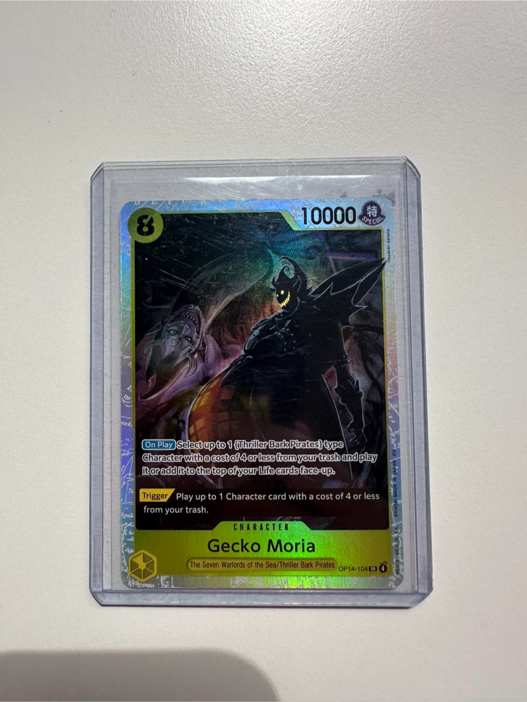 Gecko Moria OP14-104 SR One Piece TCG