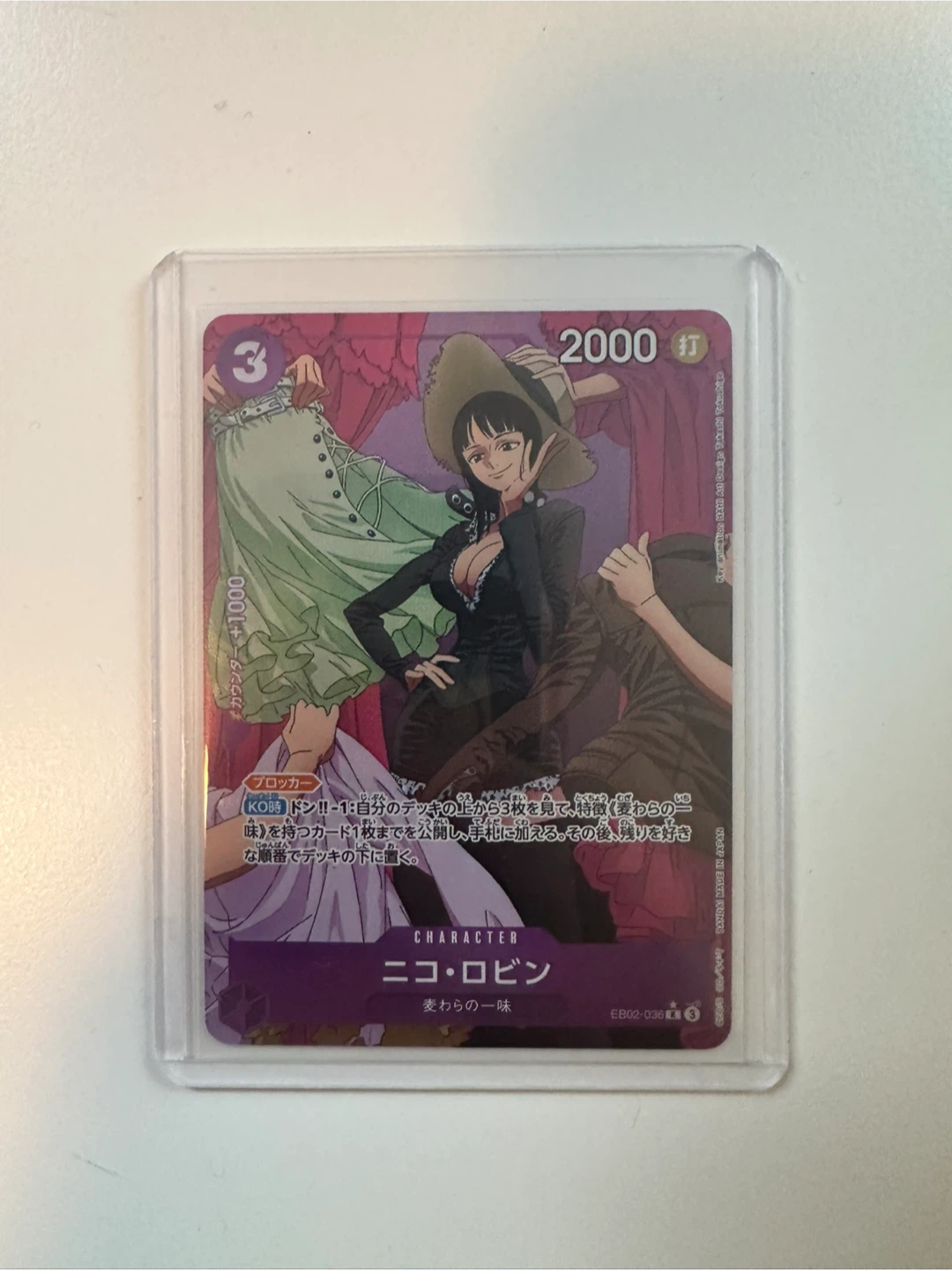 Nico Robin Alt Art (Japanese) One Piece TCG