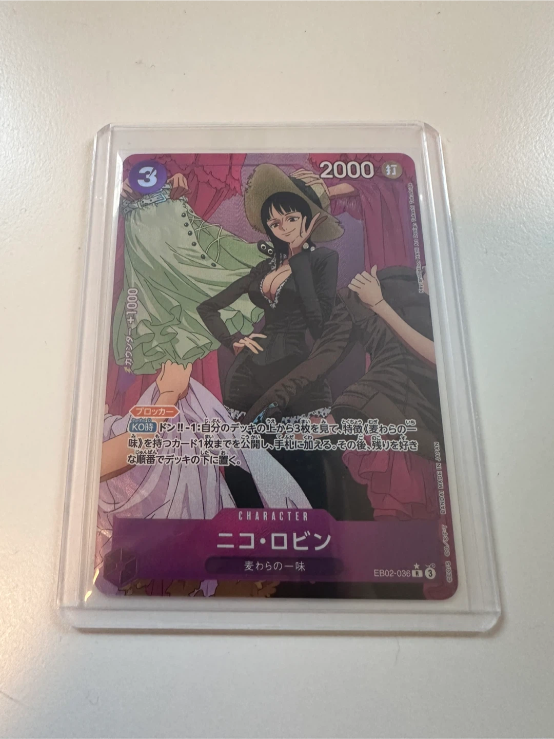 Nico Robin Alt Art (Japanese) One Piece TCG - photo 2