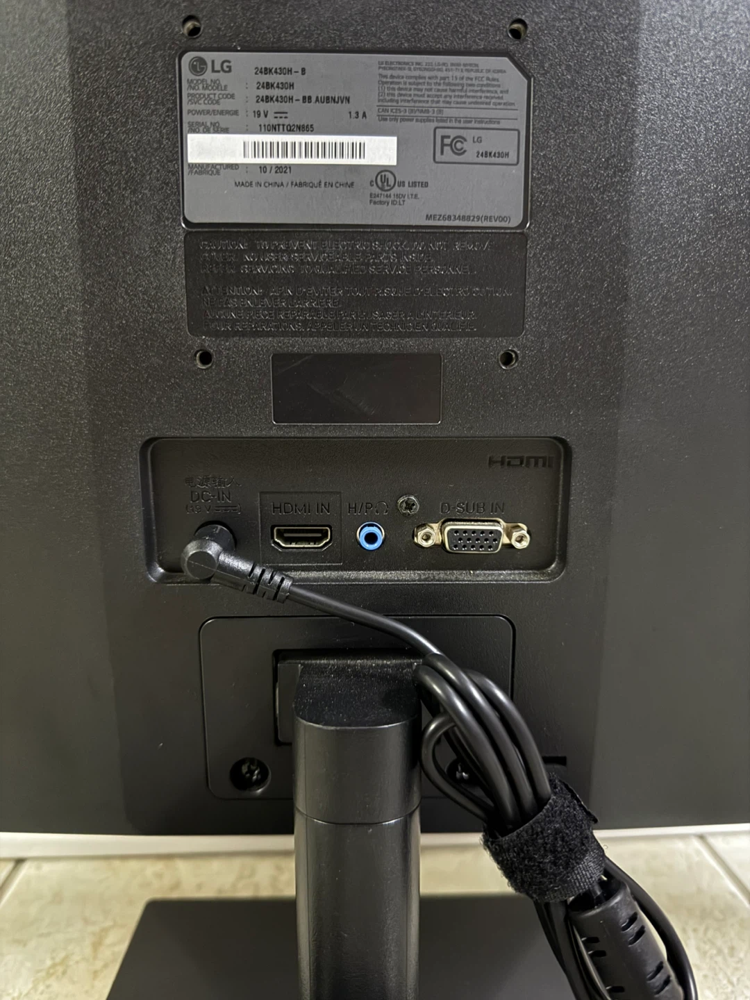 LG computer monitor - photo 3