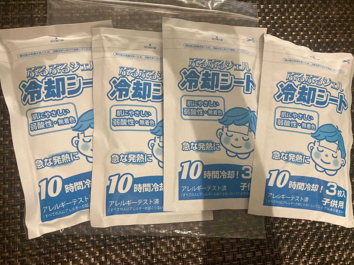 Roto Japanese Cool Cooling Sheet for Kids Fever 12 Sheets