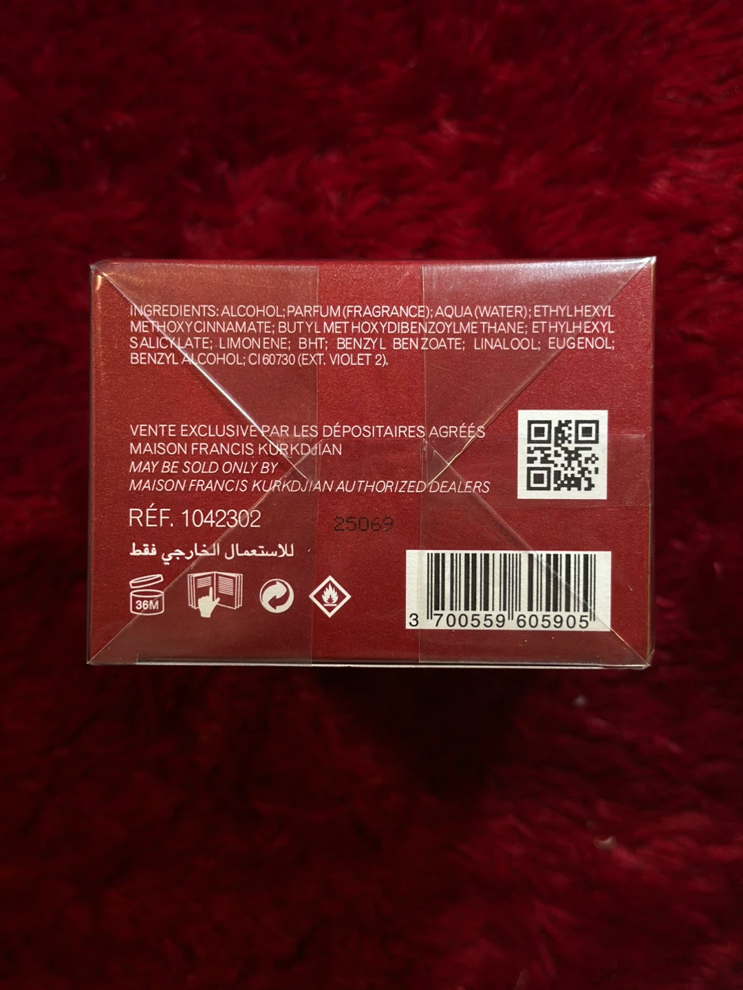 Baccarat Rouge 540 Extrait de Parfum 70ml - photo 4
