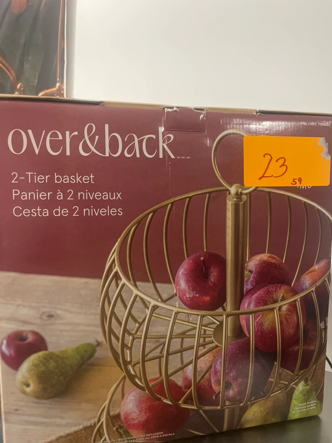 Over&Back 2-Tier Basket - photo 2