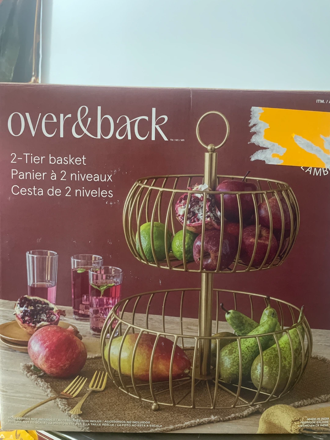 Over&Back 2-Tier Basket