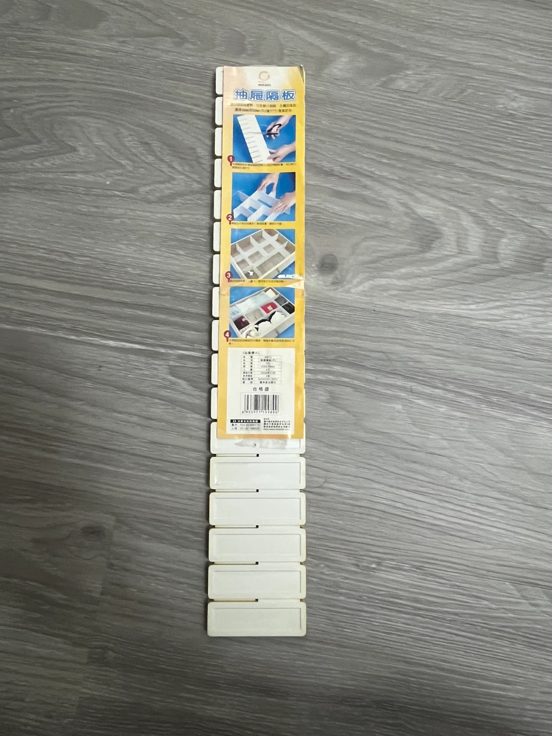 Drawer Dividers Set