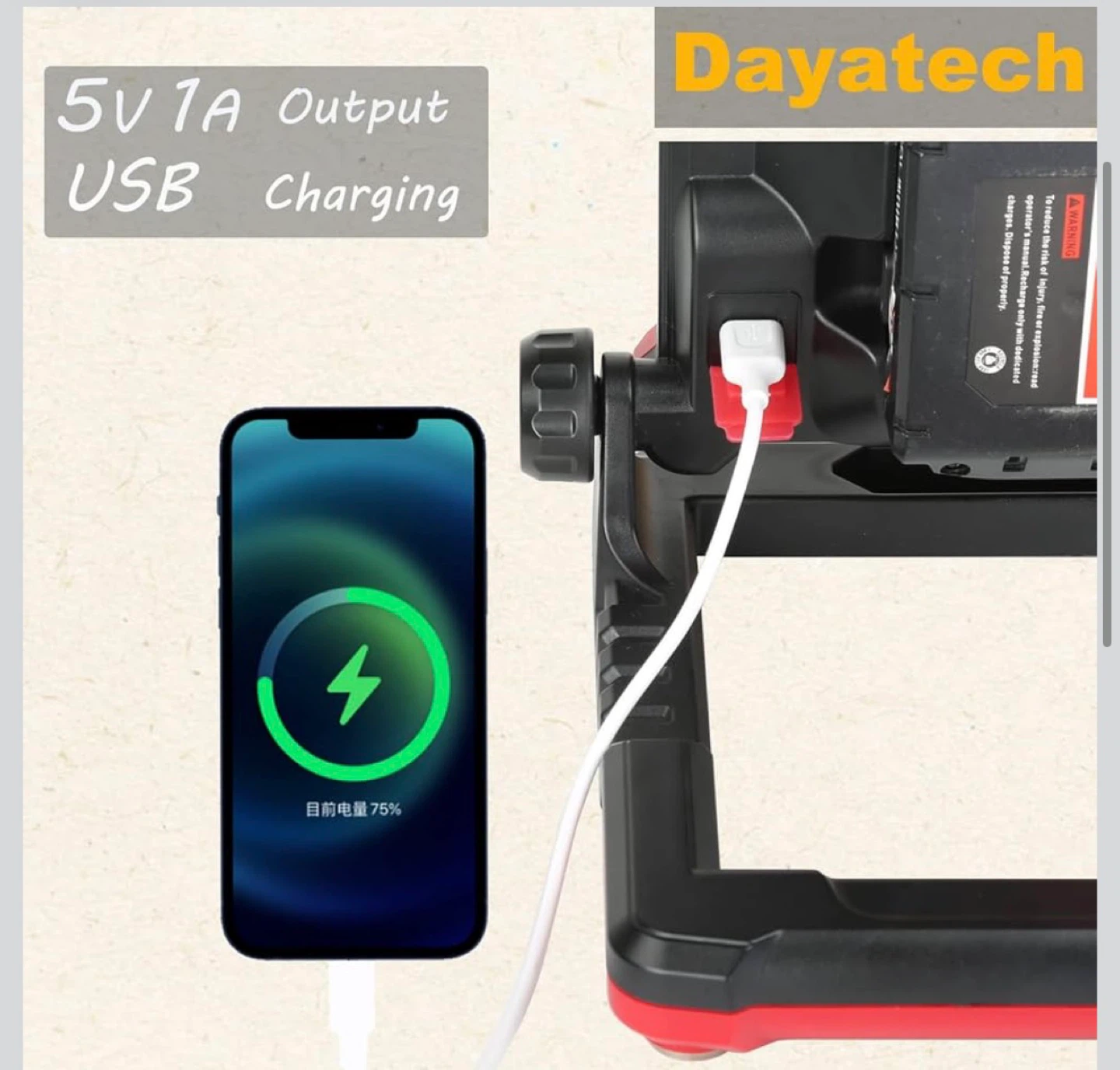 Dayatech Cordless LED Work Light - photo 2