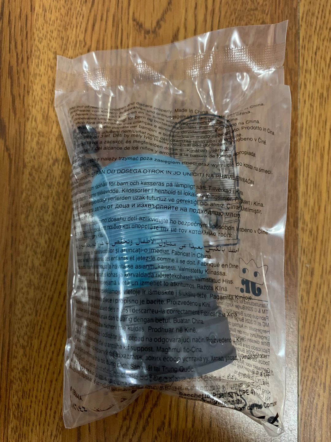 Burger King | The Mandalorian… King Jr. Toy (Mando w/ Jetpack) - photo 3