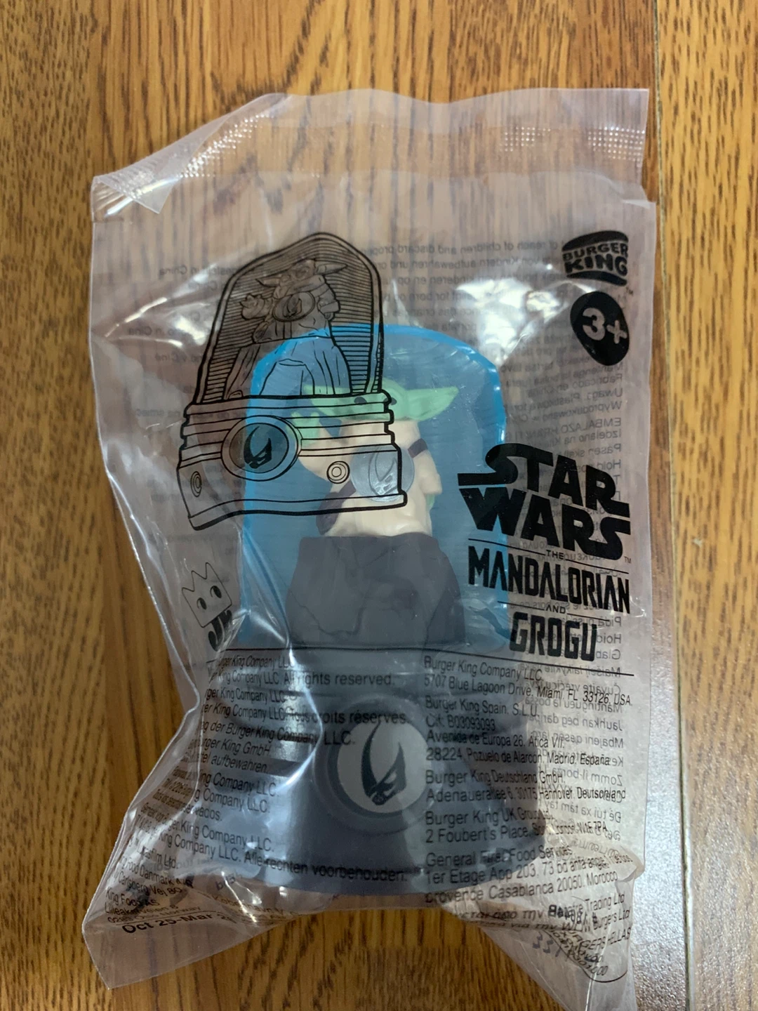 Burger King | The Mandalorian… King Jr. Toy (Grogu) - photo 2