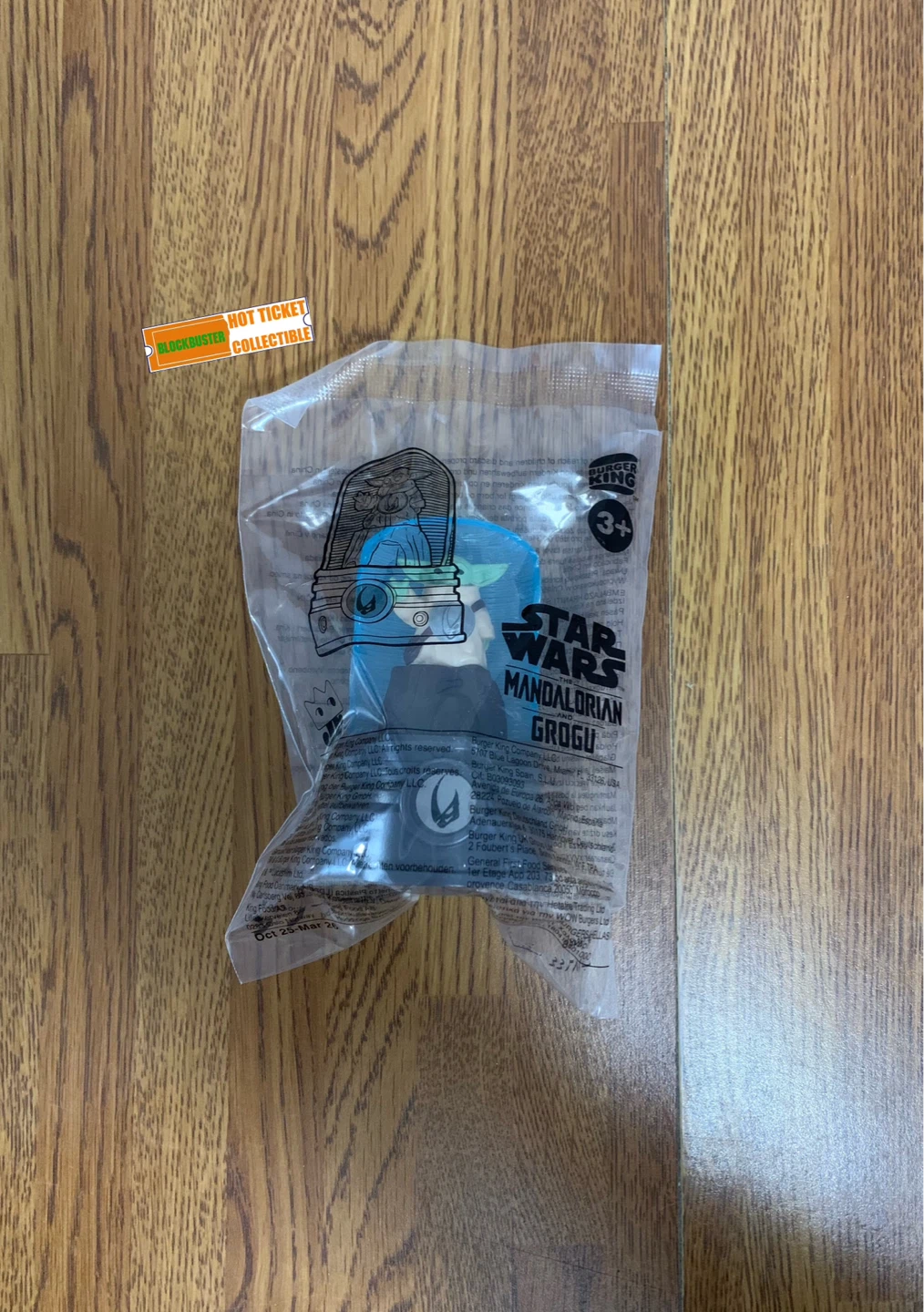 Burger King | The Mandalorian… King Jr. Toy (Grogu)