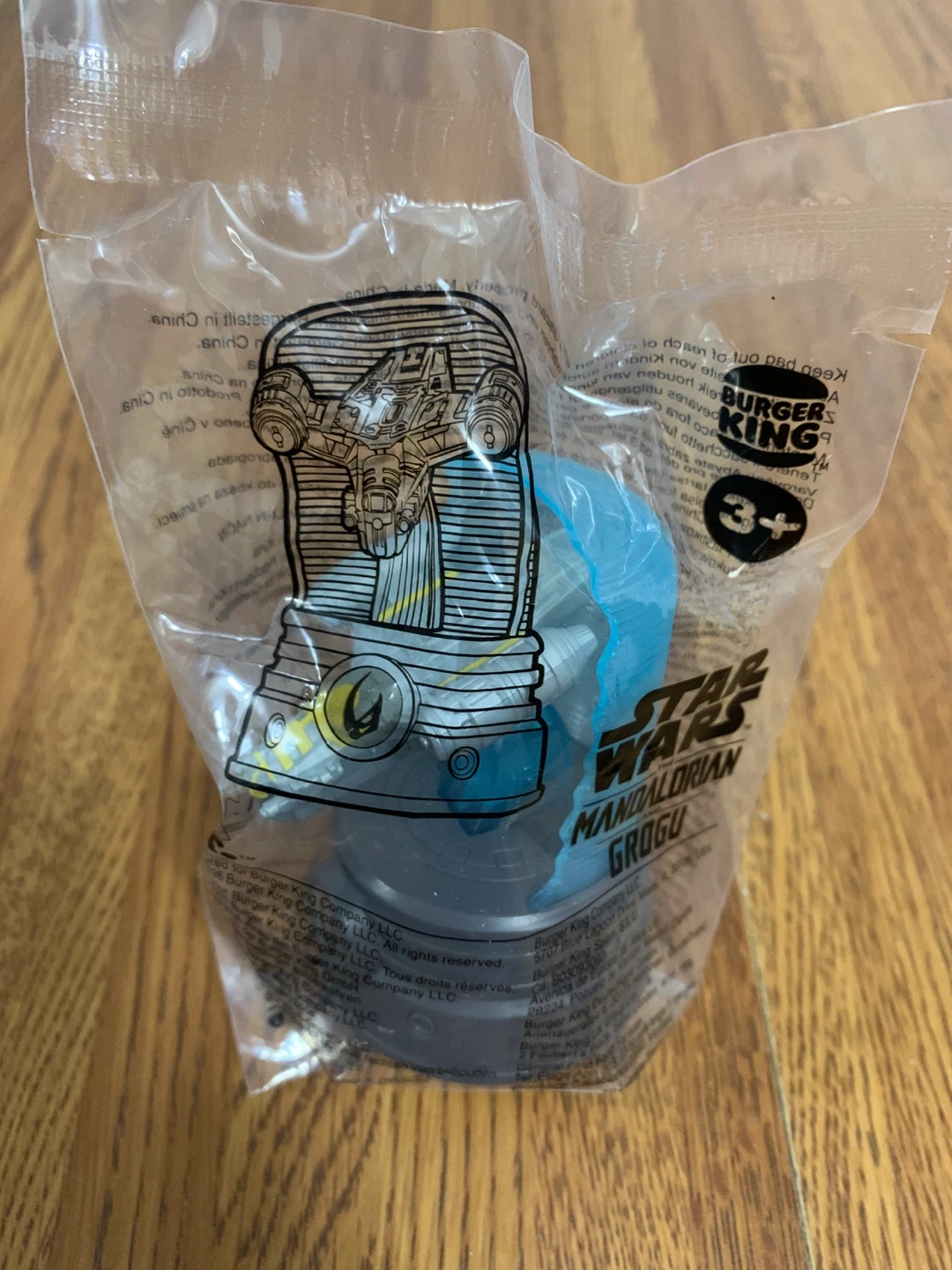 Burger King | The Mandalorian… King Jr. Toy (Razor Crest) - photo 2