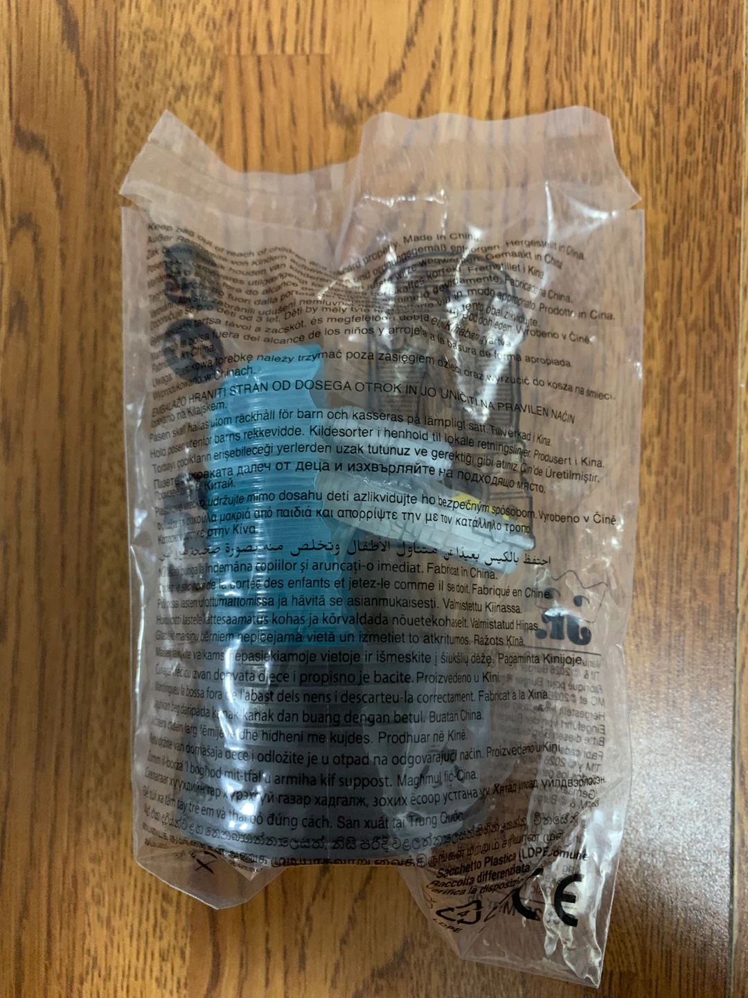 Burger King | The Mandalorian… King Jr. Toy (Razor Crest) - photo 3