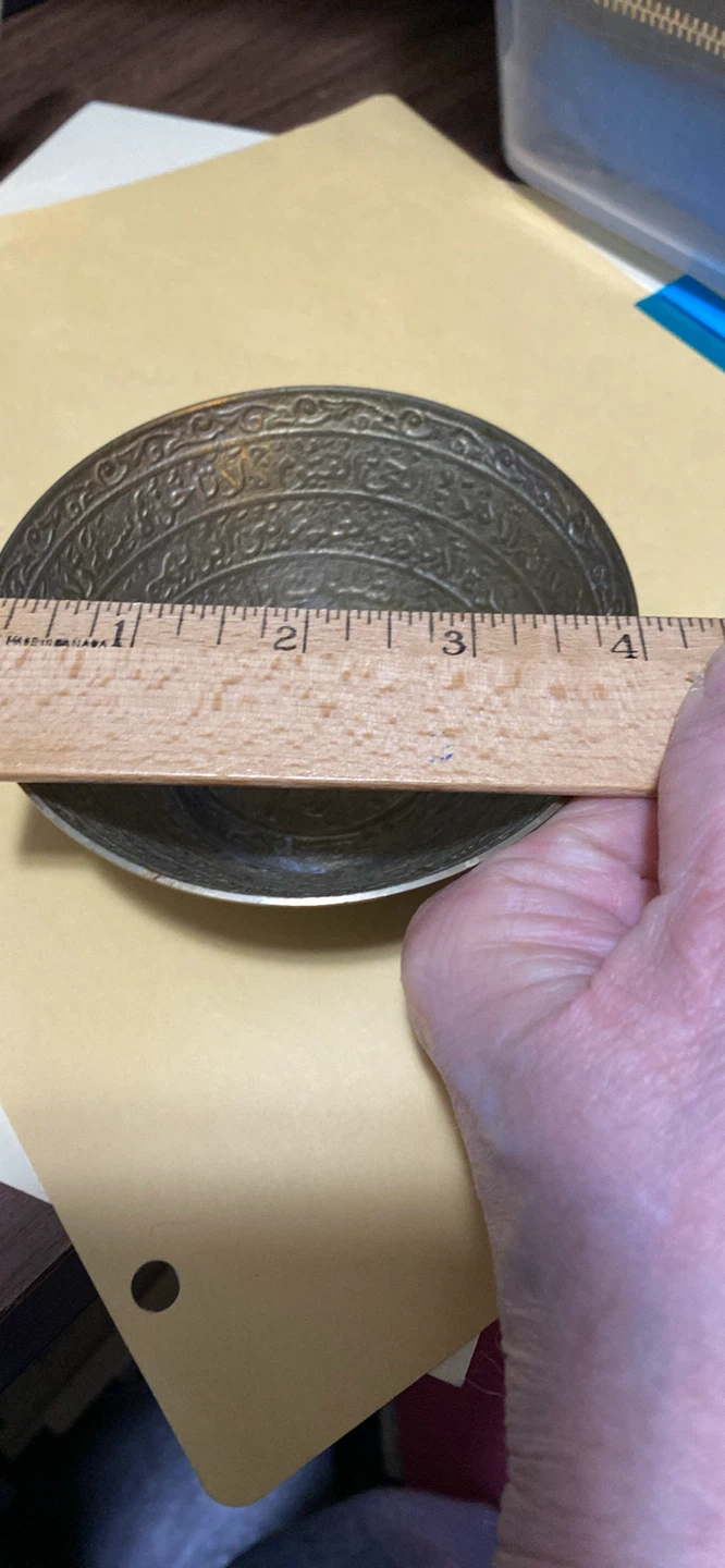 Small Decorative Metal Bowl - photo 4