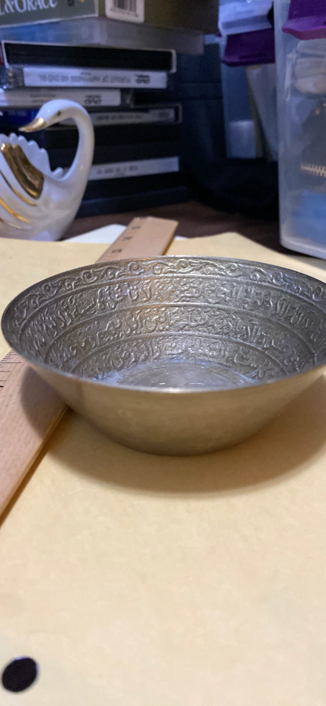 Small Decorative Metal Bowl - photo 2