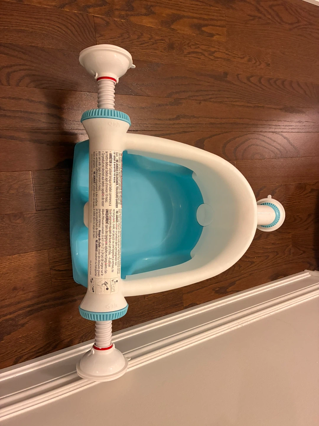 Summer Infant Baby Bather