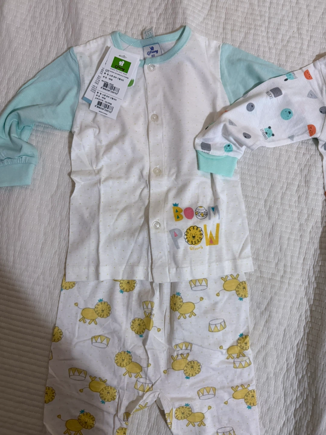 Korea Baby Pajamas Set (2 pairs) - photo 2