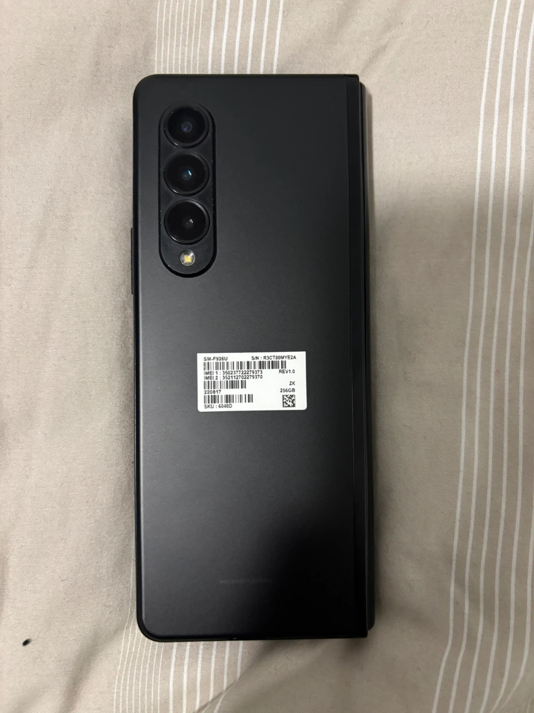 Samsung Galaxy Z Fold 3 256GB Black SM-F926U - photo 3