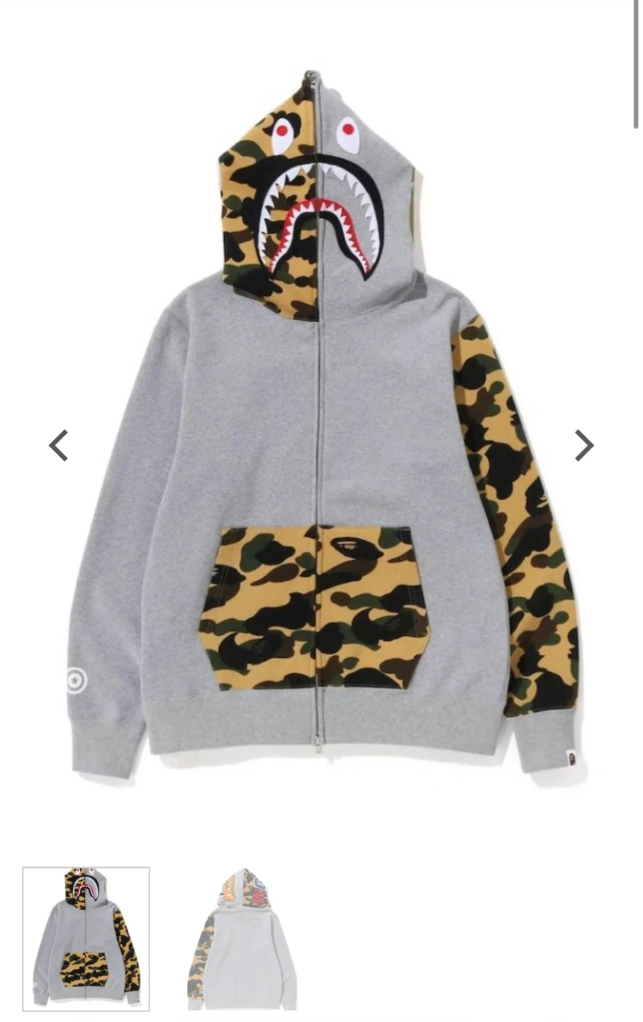 BAPE Full Zip Hoodie Shark Camo Grey Yellow