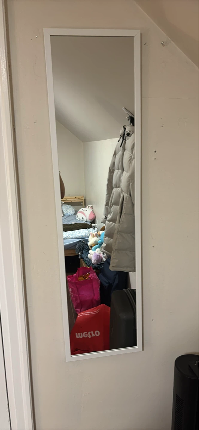 White Framed Full Length Mirror