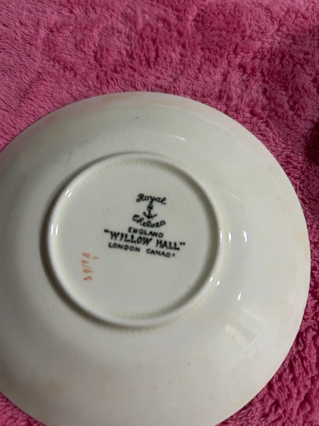 Royal Chelsea Willow Hall Teacup and Saucer Set - photo 2