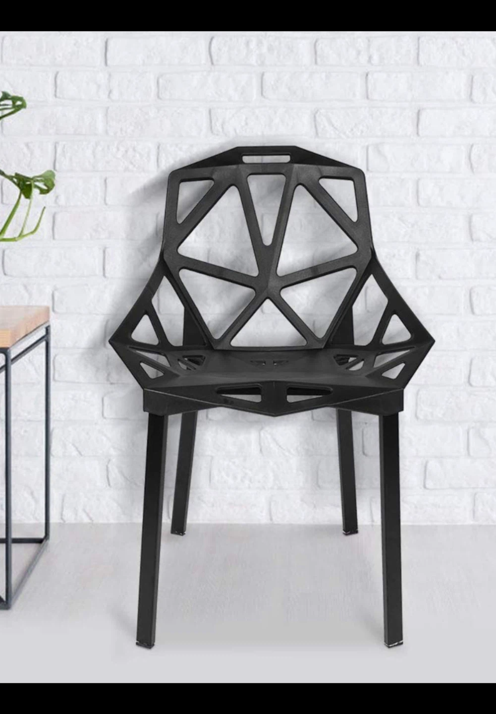 WAZO Geometric Chair (Black) - photo 2