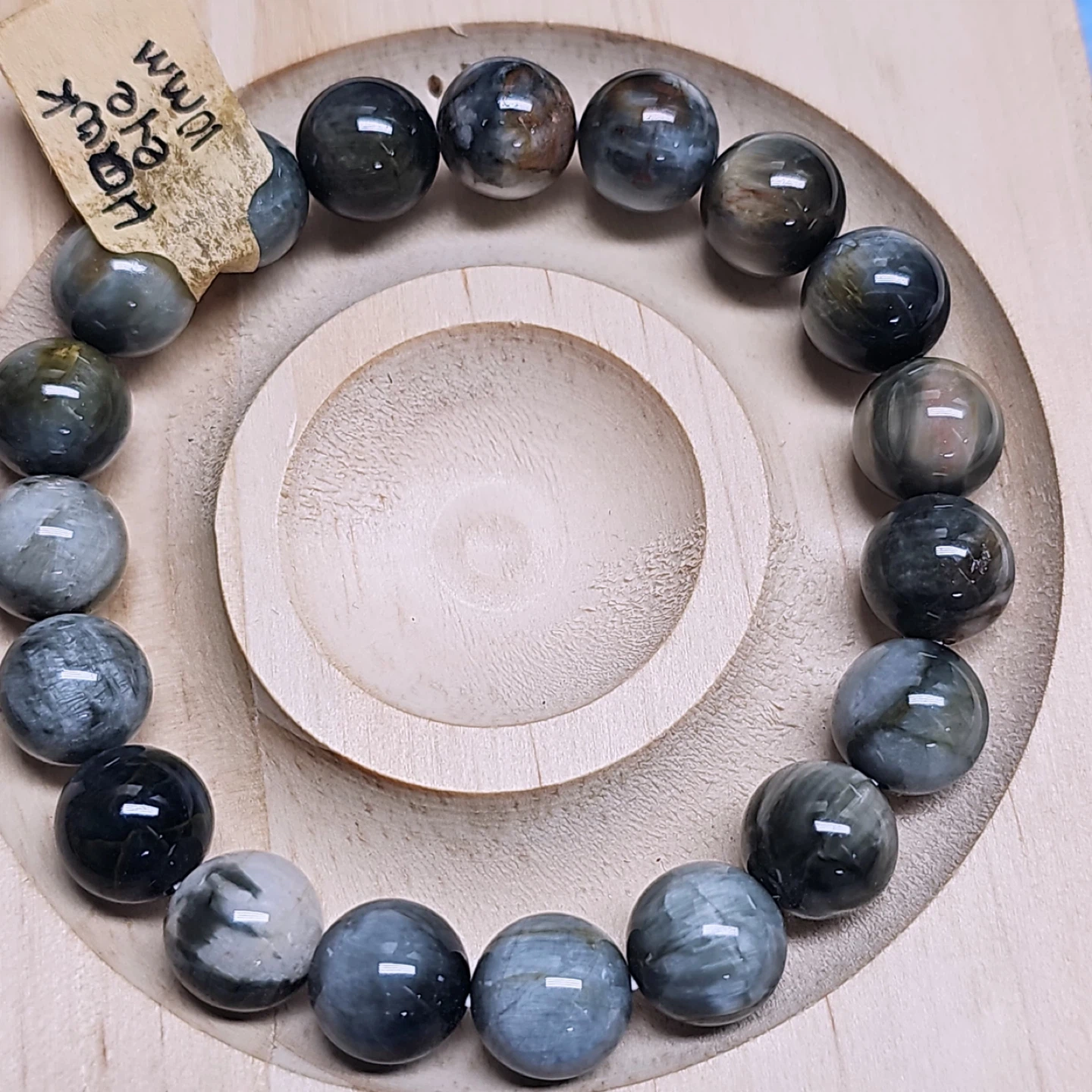 10mm Hawk Eye Beaded Bracelet