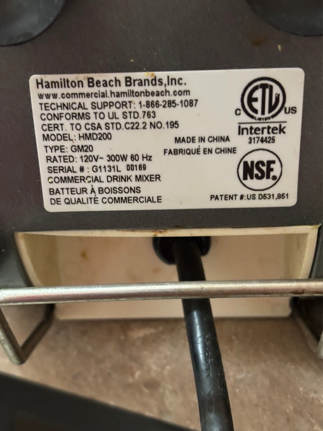 Hamilton Beach Commercial Drink Mixer HMD200 - photo 2