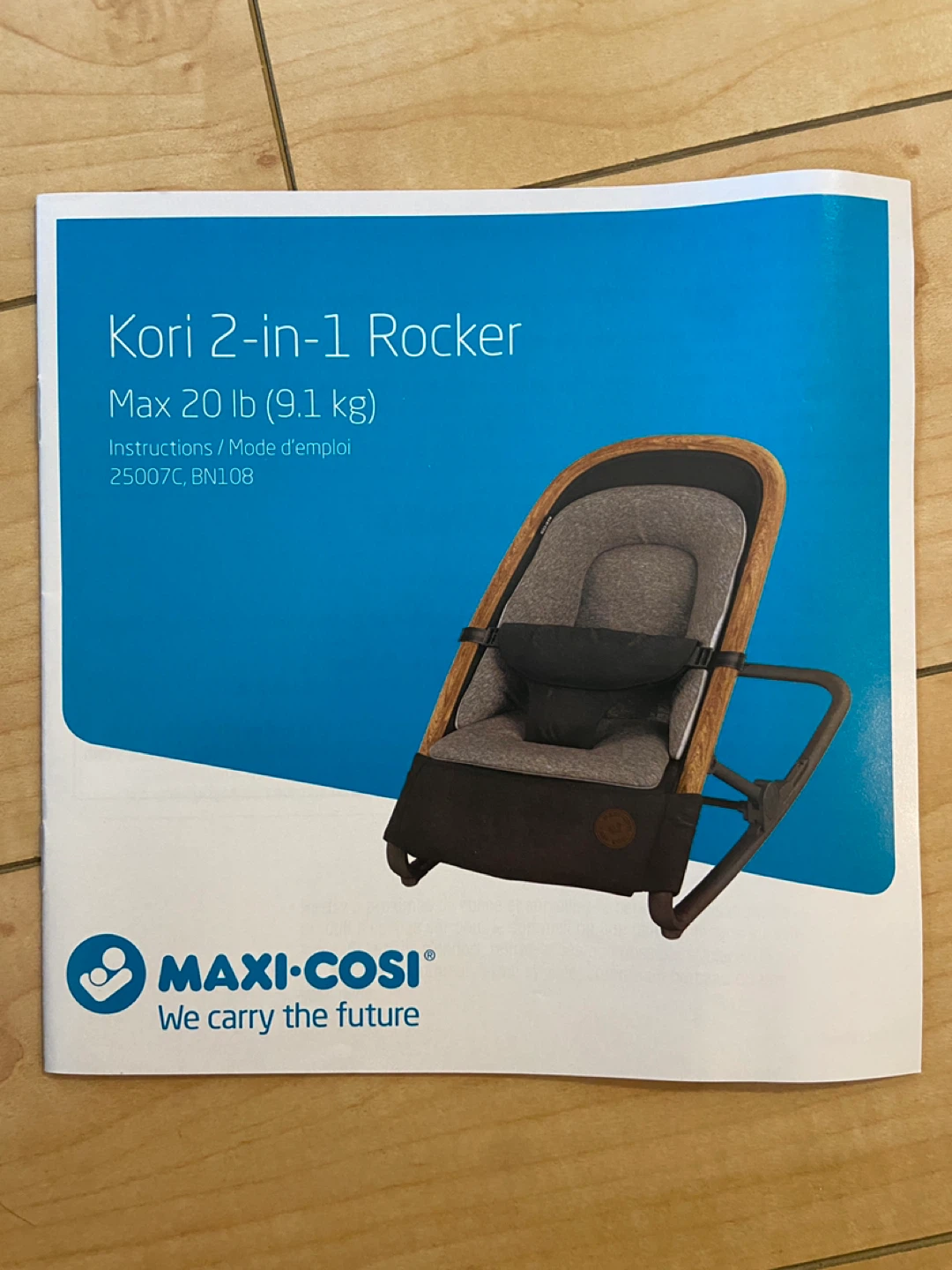Maxi-Cosi Kori 2-in-1 Rocker - photo 2