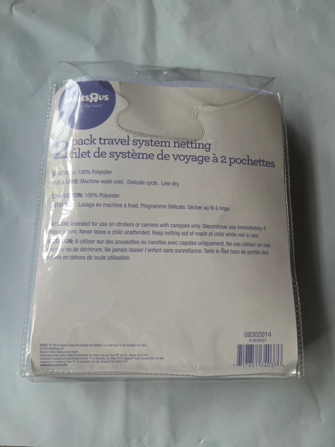 Babies "R" Us 2 Pack Travel System Netting - photo 2