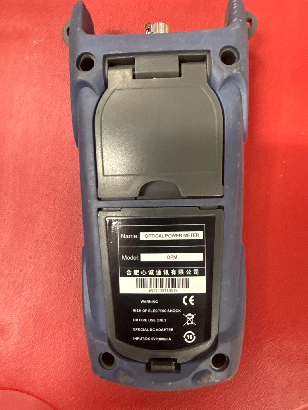 Optical Power Meter OPM - photo 2