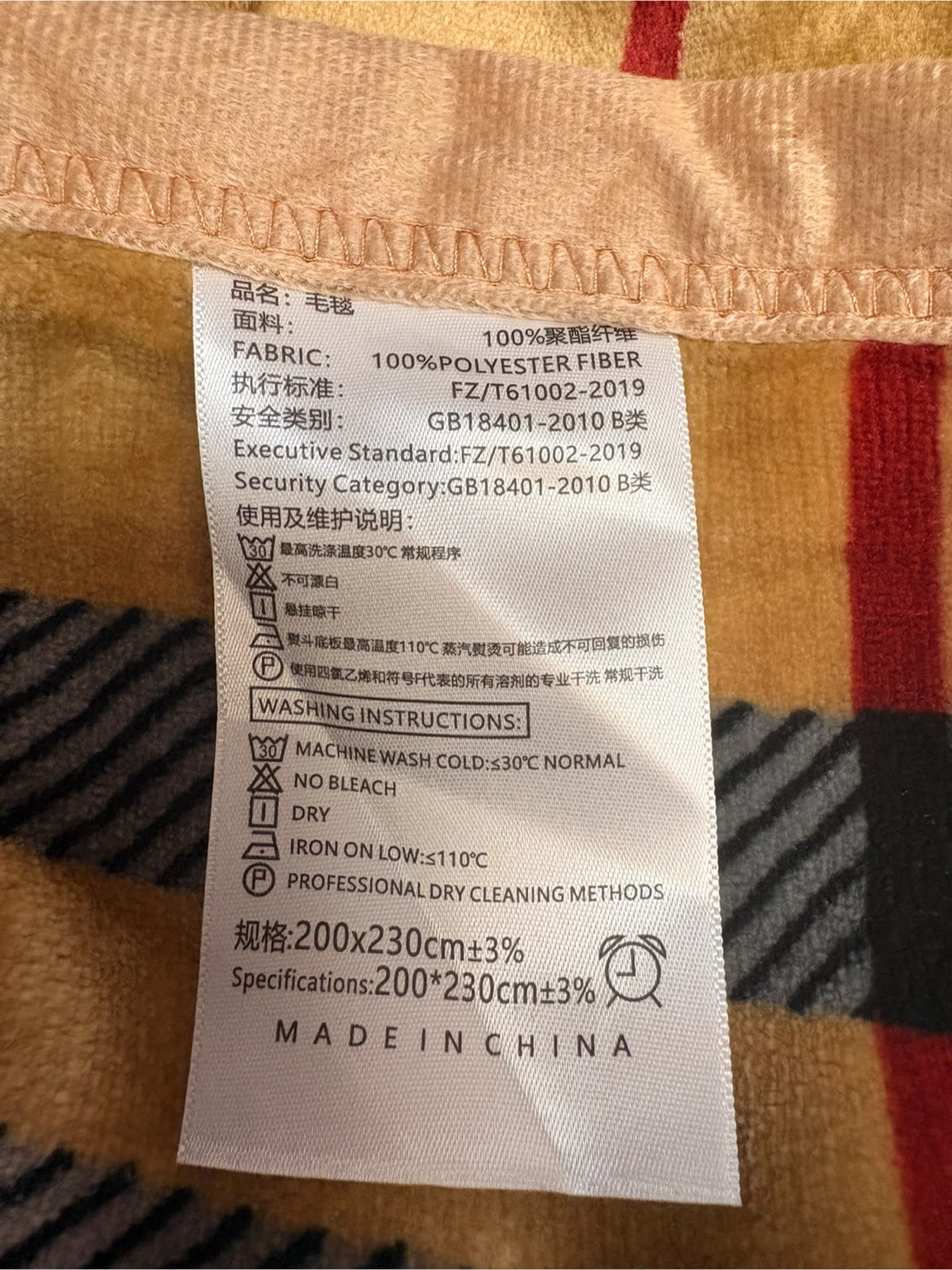 $120 Burberry Style Plaid Blanket 200x230cm - photo 3