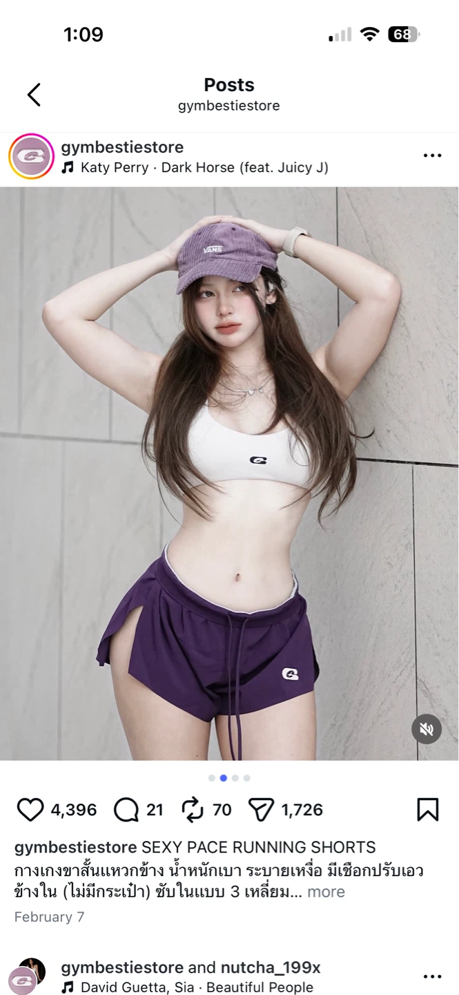 Gymbestie SEXY PACE Running Shorts - photo 3
