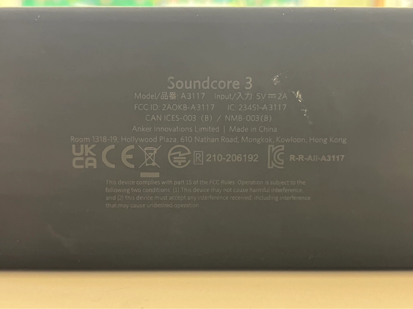 Anker Soundcore 3 Bluetooth Speaker - photo 4
