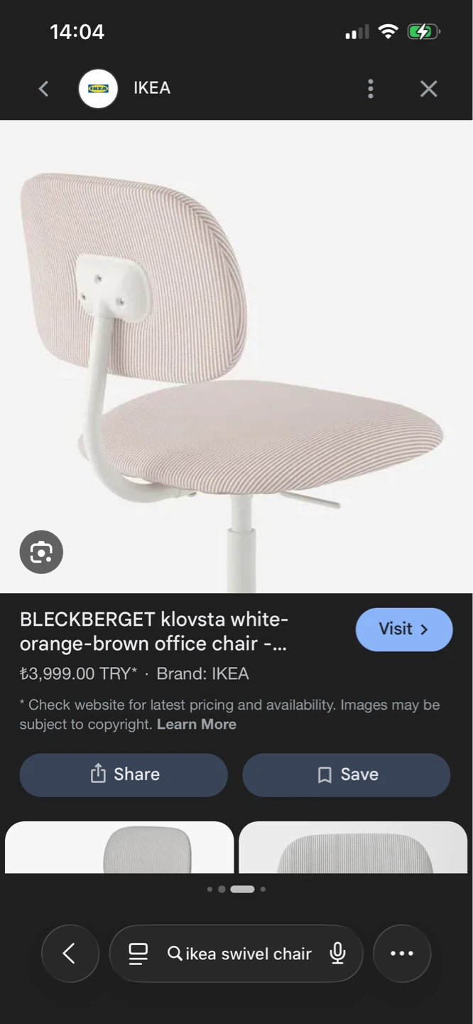 IKEA Swivel Office Chair - photo 3