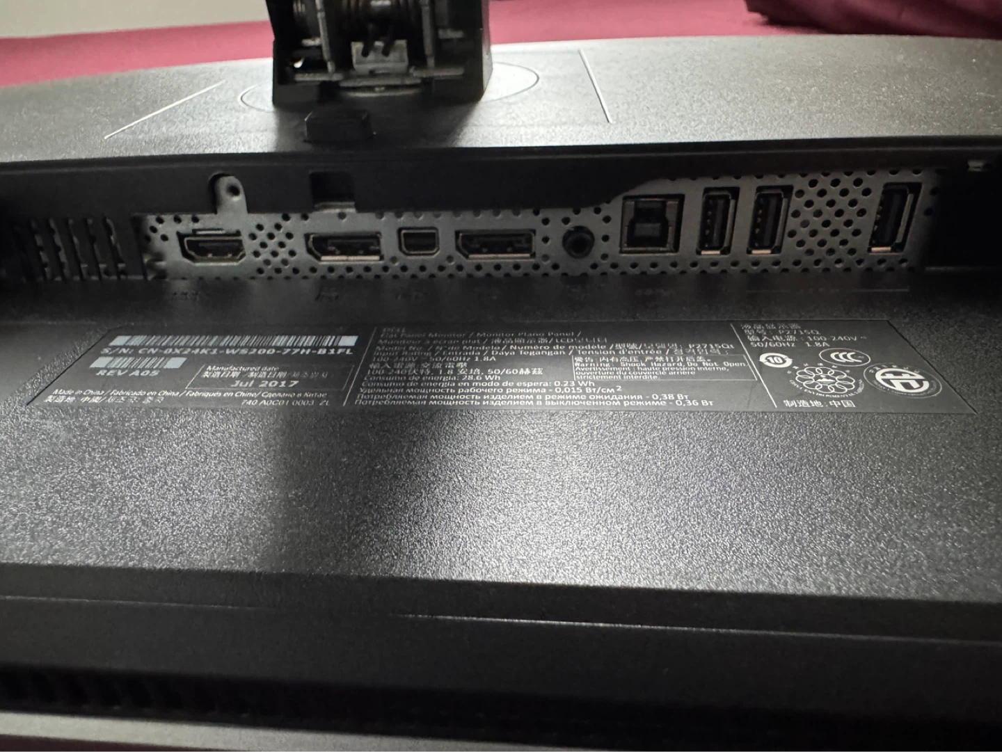 Dell 27” 4K UHD Monitor - photo 2