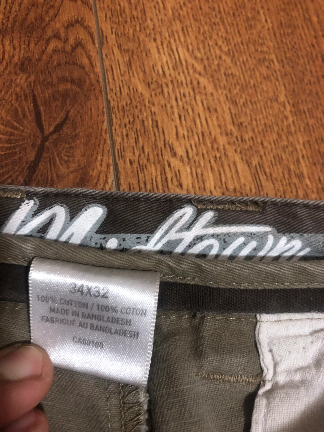 Delivery Available for khaki Jean - photo 2