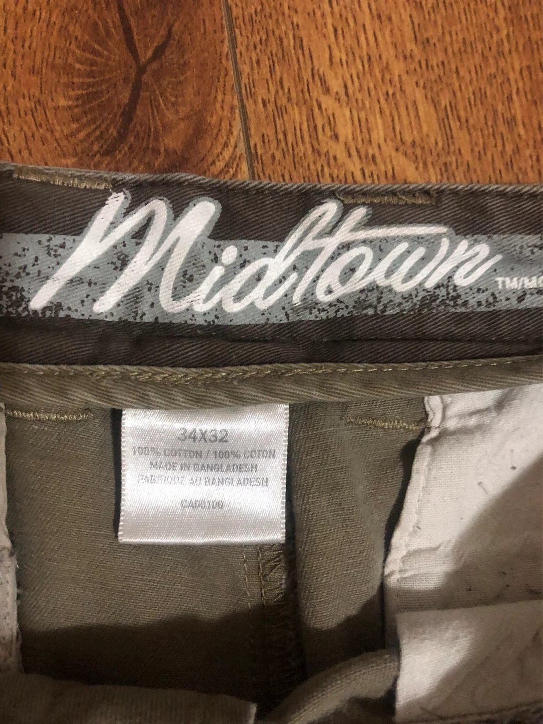 Delivery Available for khaki Jean - photo 4