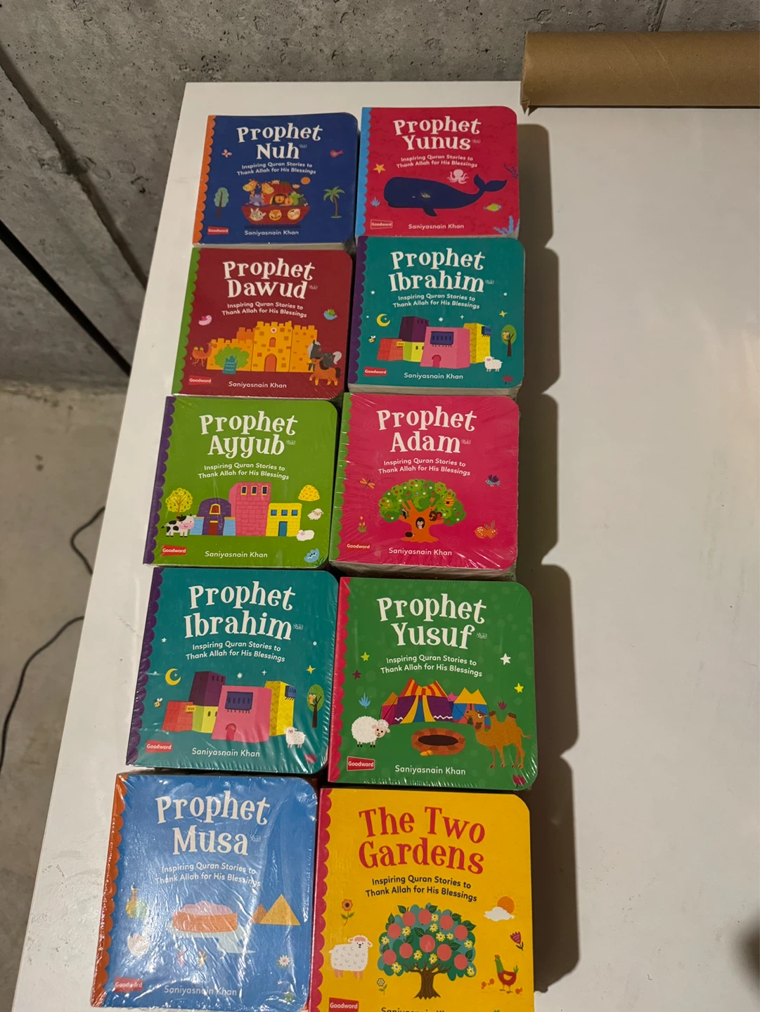 Islamic books for kids - photo 4