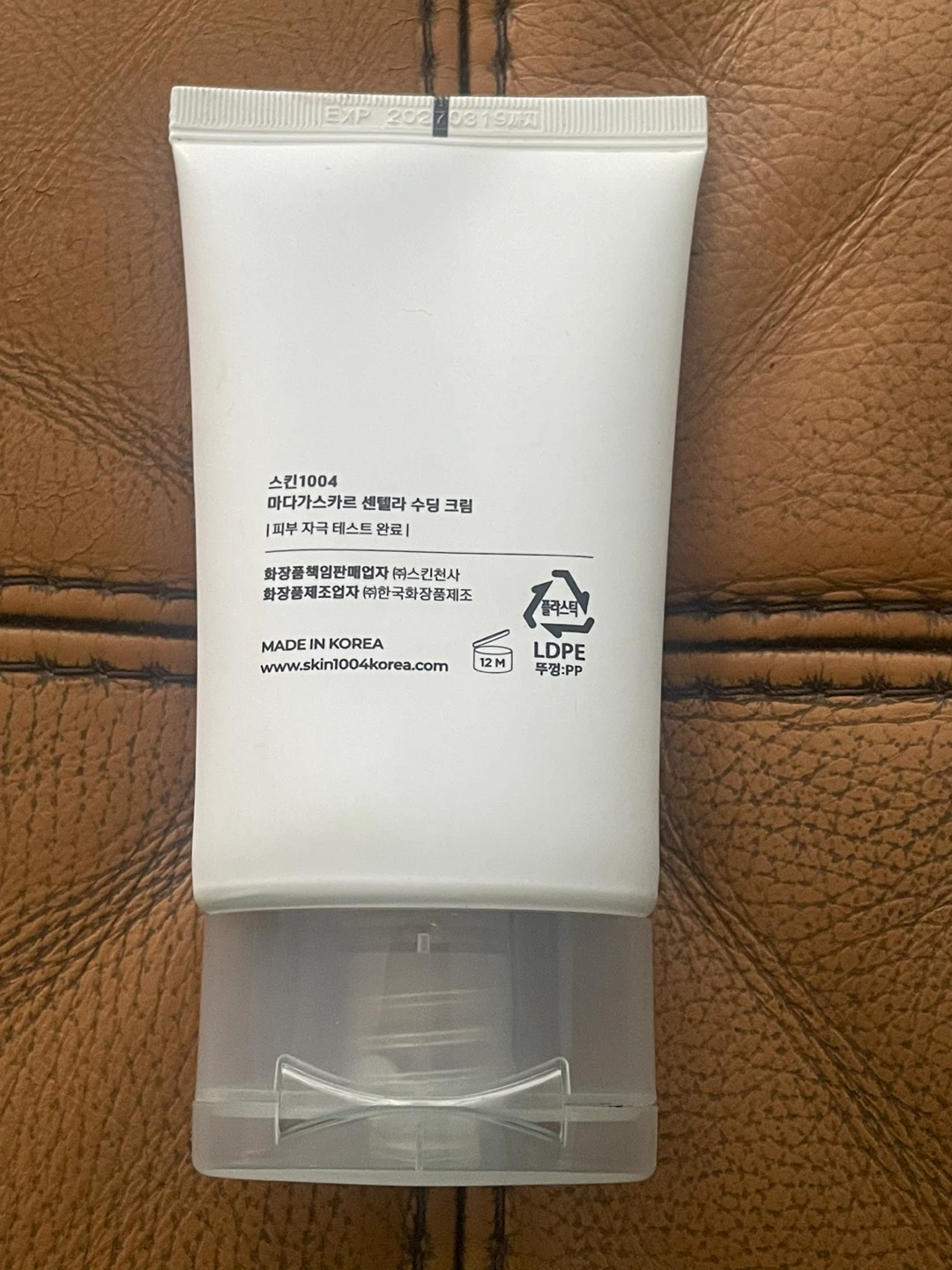 SKIN1004 Madagascar Centella Soothing Cream 75ml - photo 2