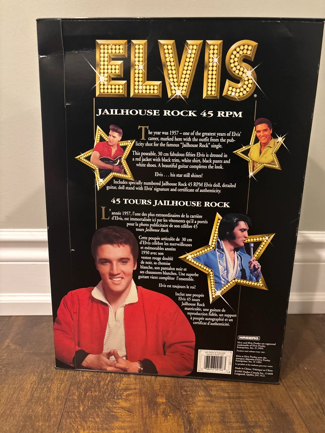 Elvis Jailhouse Rock 45 RPM Doll - photo 2
