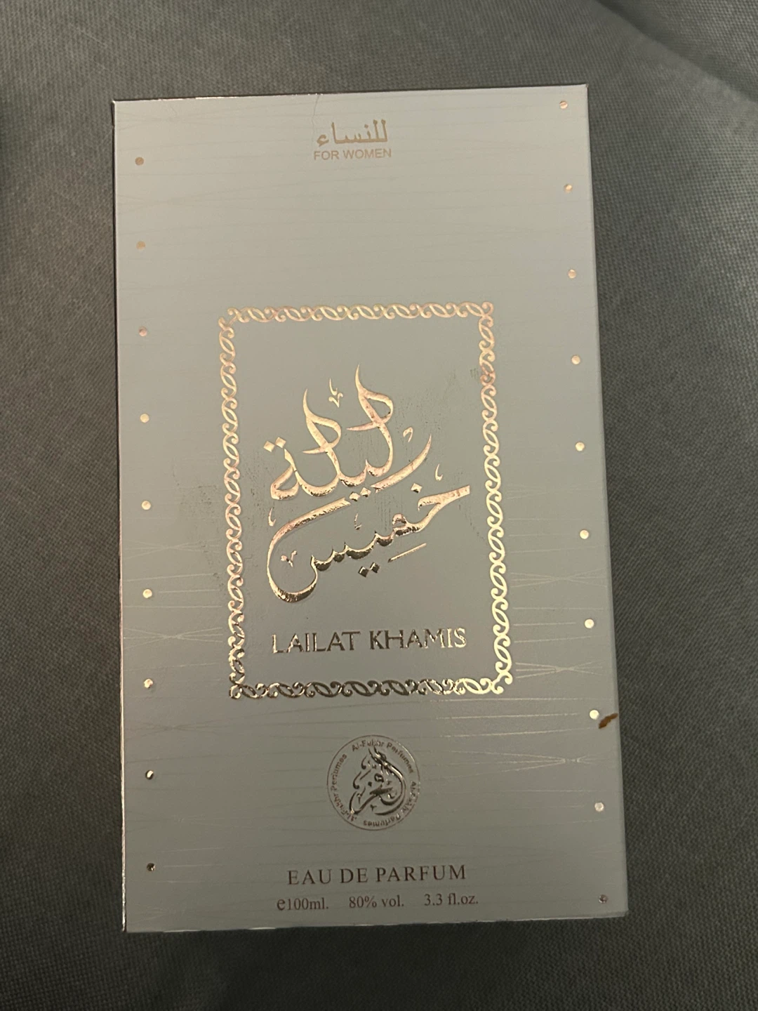 ACO Lailat Khamis Eau de Parfum for Women 100ml