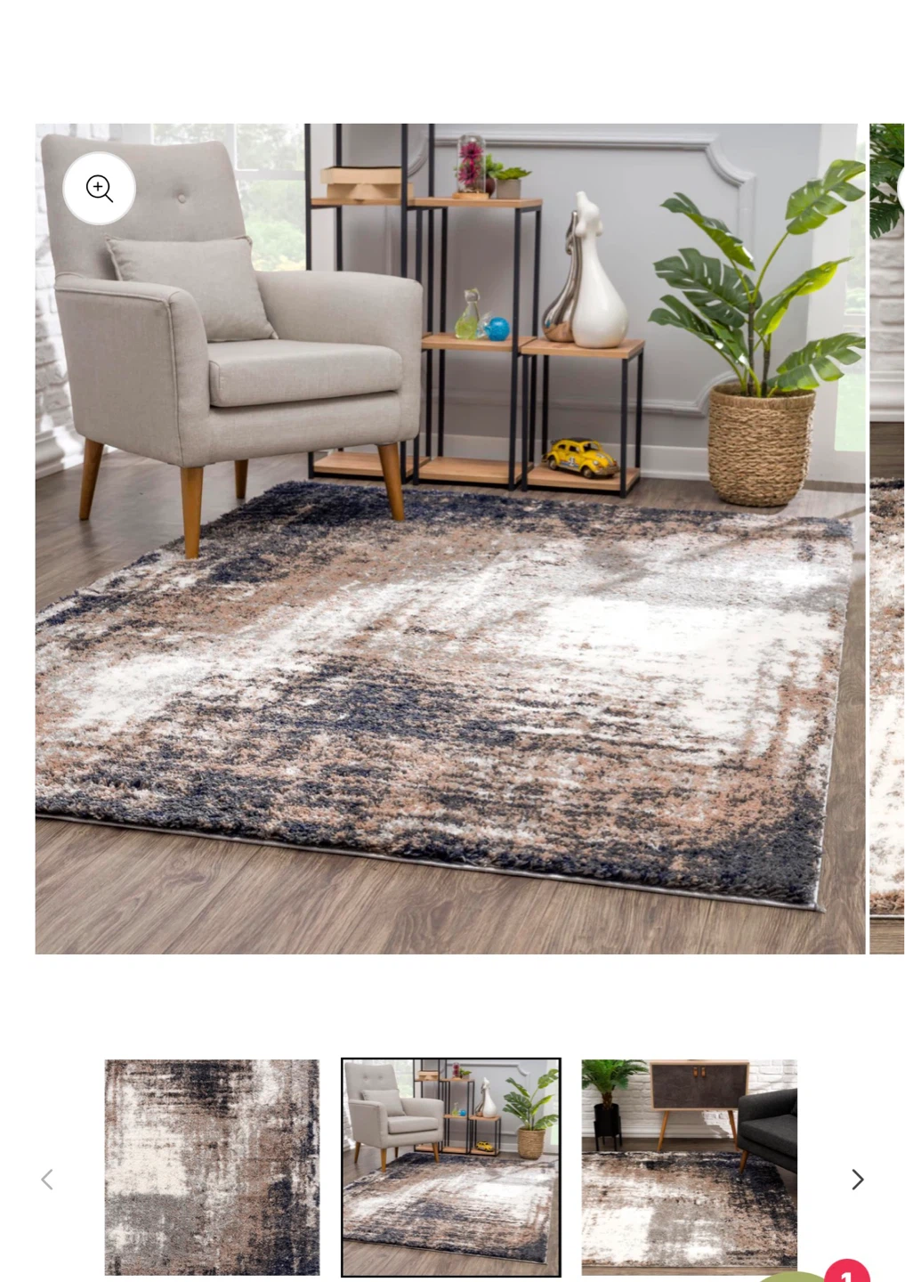 Like new- Puffy Area Rug - Ivory