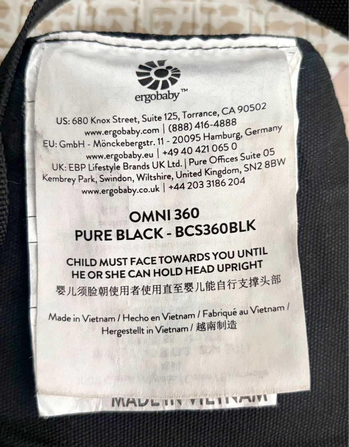 Ergobaby Omni 360 Pure Black Baby Carrier - photo 4