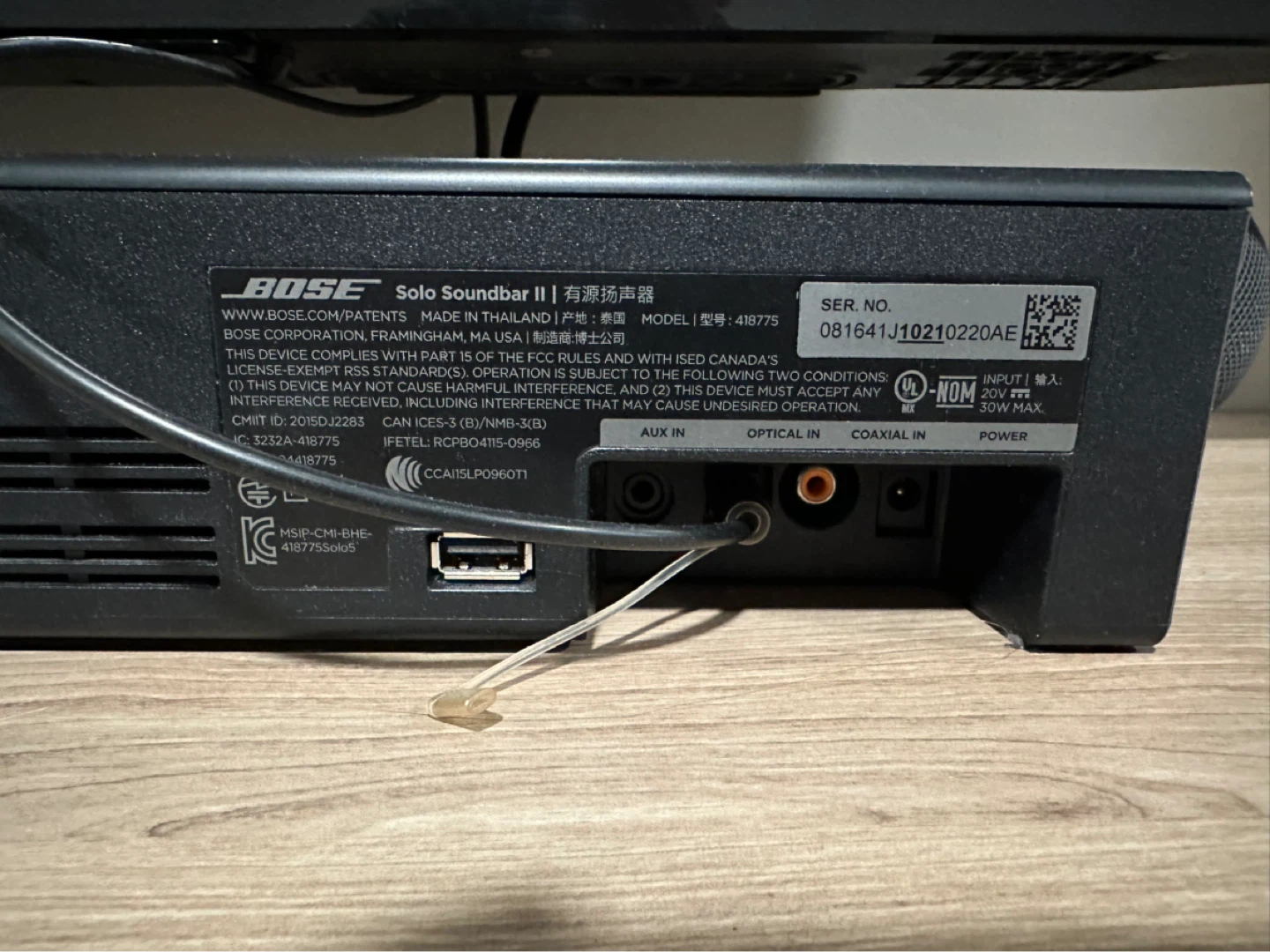 Bose Solo Soundbar II - photo 4