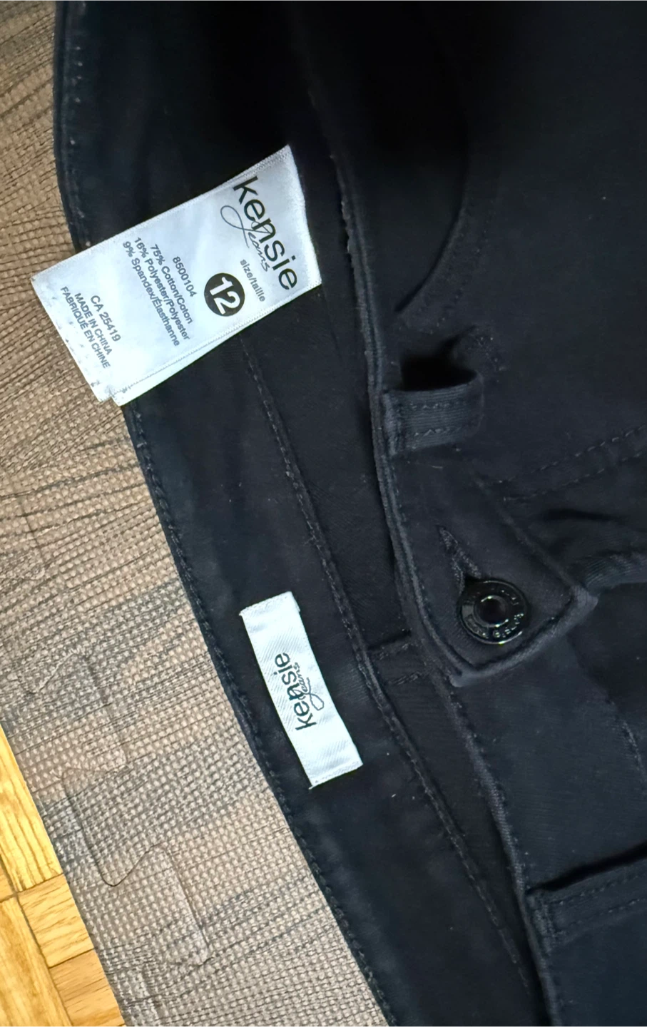 Kensie Jeans Black Size 12 - photo 3