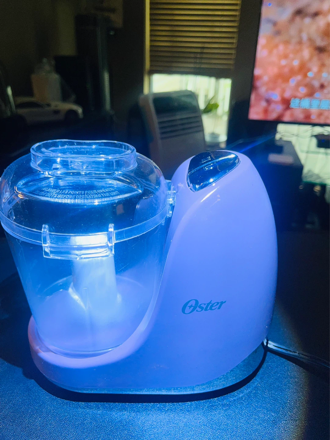 Oster 3-Cup Chopper - photo 4