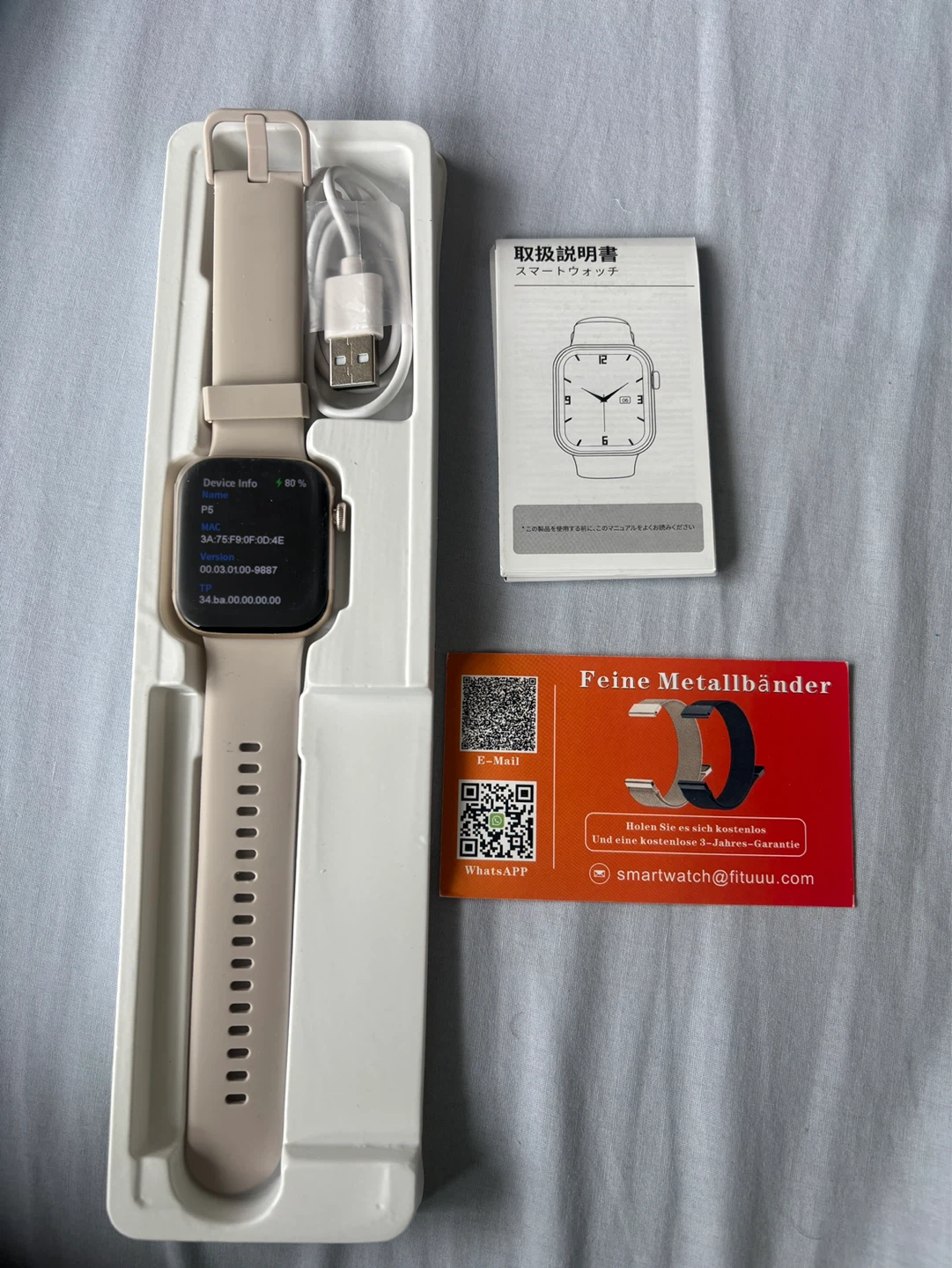 Smart Watch - photo 2